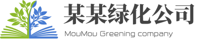 百乐博(中国)官方网站